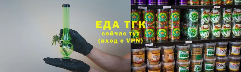 Cannafood марихуана  Тогучин 